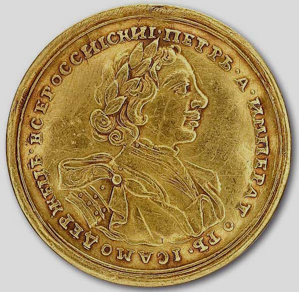 изображение Петра 1 на офицерской медали в честь победы 1721 года