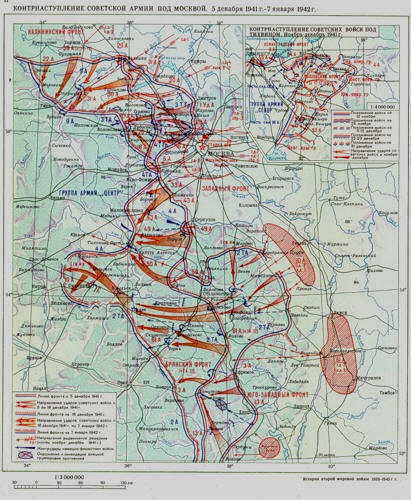 Карта контрнаступления под Москвой