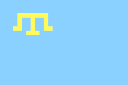 Флаг Крымского ханства