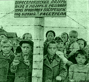 финский концлагерь в Петрозаводске