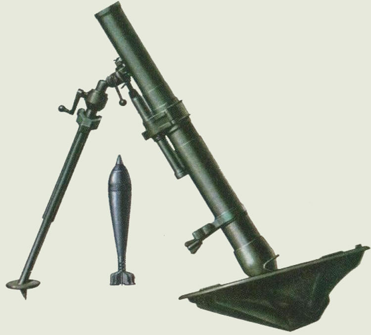 120-mm-minomyot.jpg