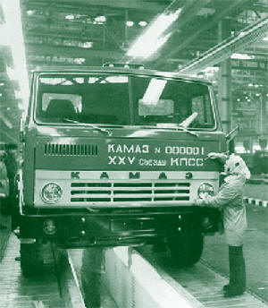 ЗиЛ-170