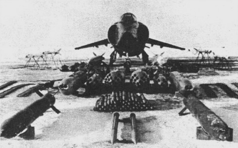 Як-38 с вооружением