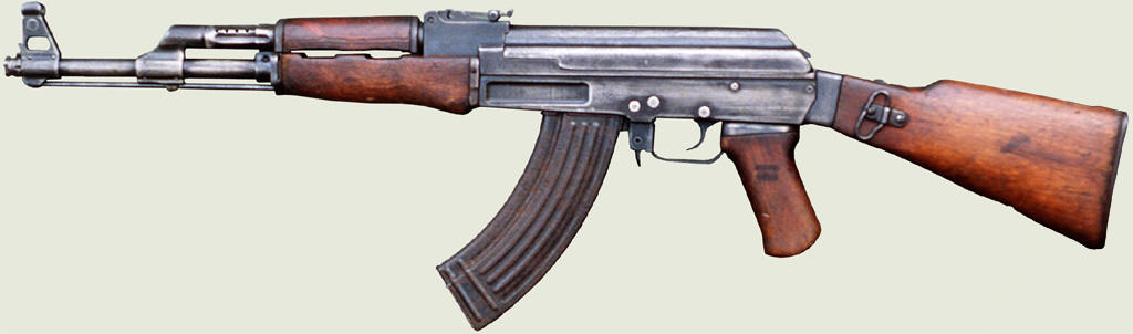 АК-47 с ребристым магазином