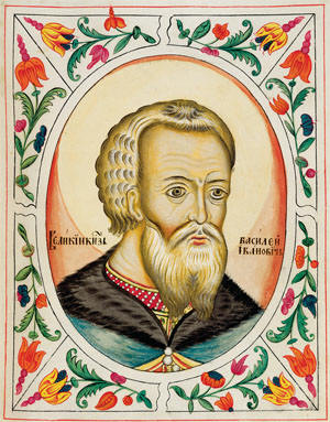 Василий III