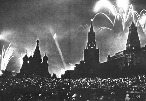 Салют Победы 9 мая 1945 года в Москве