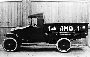 АМО-Ф-15