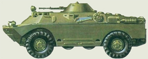 БРДМ-2