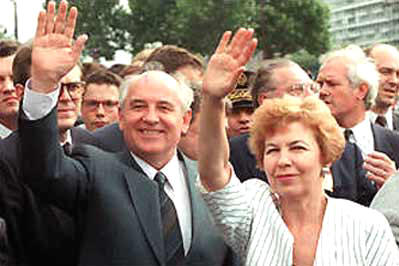 Горбачев с супругой Раисой Максимовной
