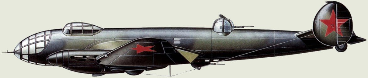 Ер-2