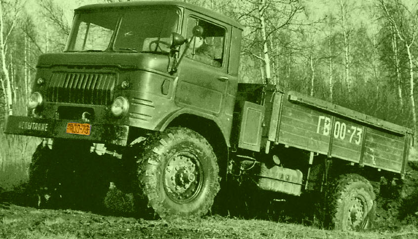 Ранний вариант <strong>ГАЗ-66</strong> с кабиной от ГАЗ-62 