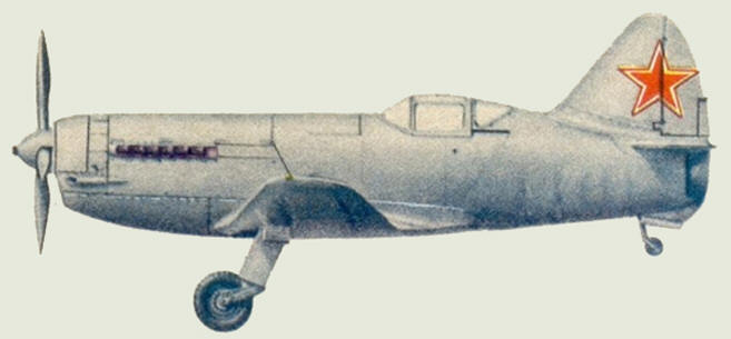 И-250