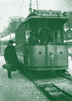 Трамвай у Бутырской заставы. 1900 год