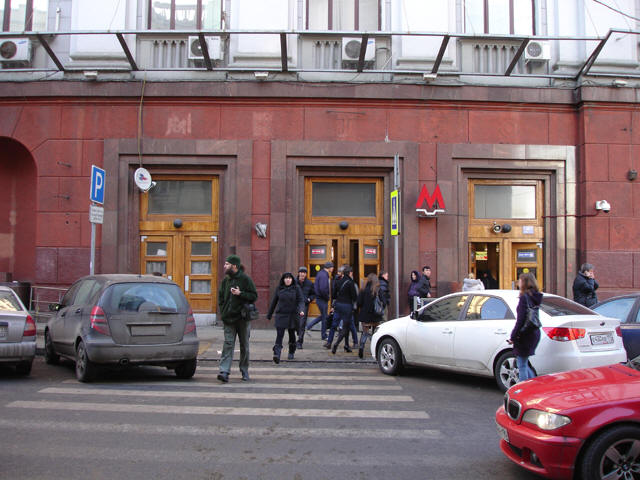 Охотный ряд. Вход на станцию с улицы Большая Дмитровка