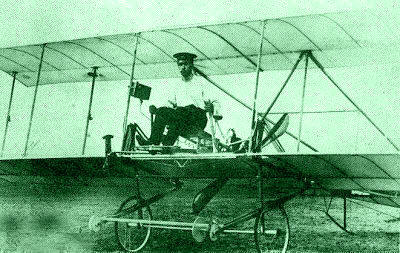 Первый летающий самолет Сикорского