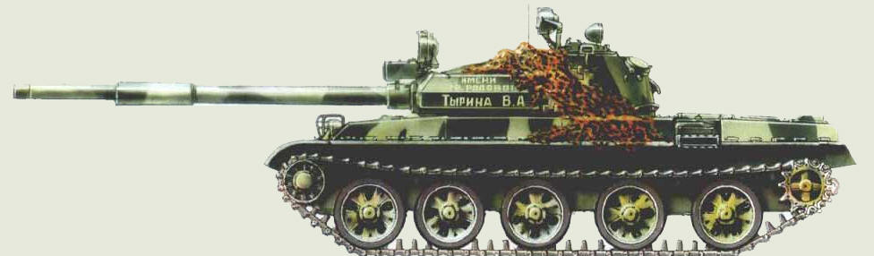 Т-62