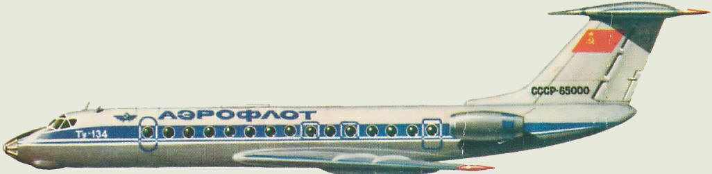 Ту-134