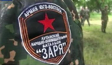 http://voicesevas.ru/img/011f46a19f27446bda0f37cc5c0dfab0.JPG