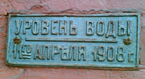     1908 