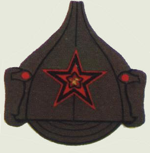   1919 