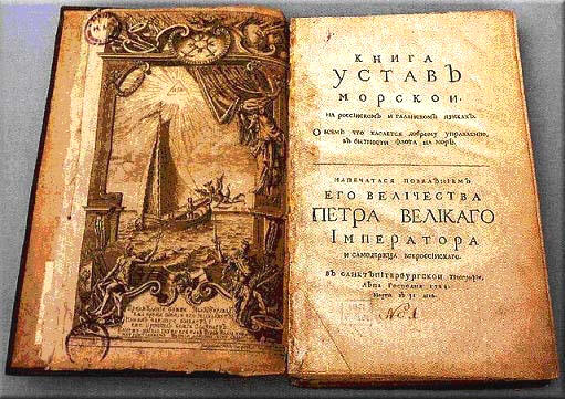   1720 