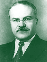 Молотов (Скрябин) Вячеслав Михайлович 