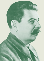 Сталин (Джугашвили) Иосиф Виссарионович 