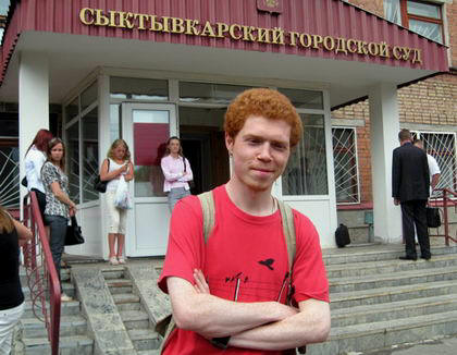 Савва Терентьев перед судом