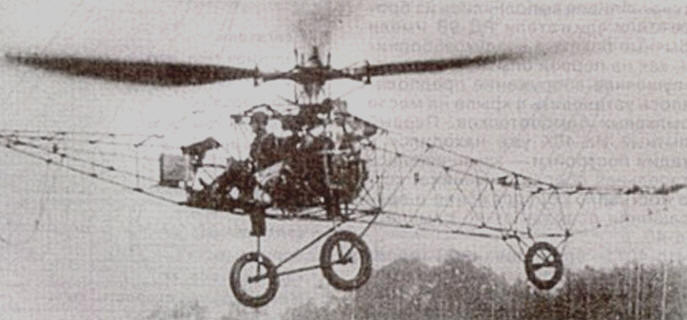  1-