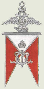 Кавалергардский полковой знак