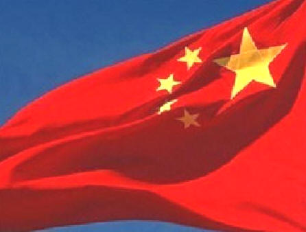 флаг КНР