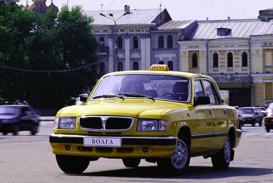 такси ГАЗ-3110