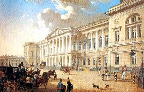 Михайловский дворец - Русский Музей