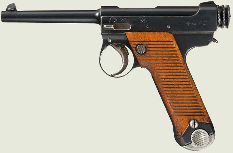 nambu 14