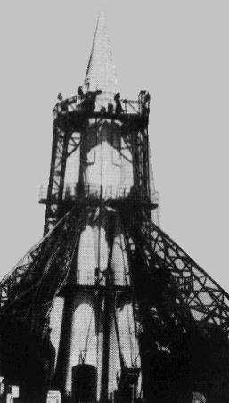 P-7