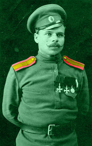 Подпрапорщик 10-го Ингерманландского полка Григорий Селинчук, март 1916 года.