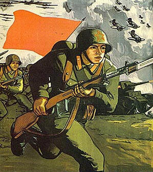 Пехота в Великую Отечественную войну