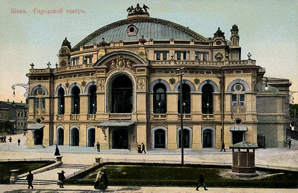 Театр в Киеве