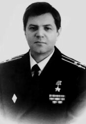 Козлов Эвальд Григорьевич