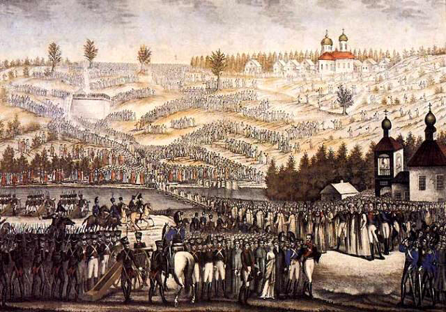       1817 