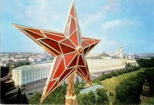 рубиновые звезды кремля